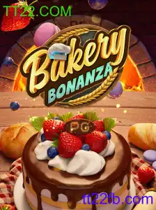 BakeryBonanza